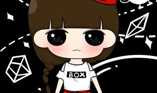 在的时候对我好 在的时候对我好