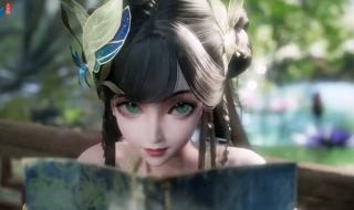 倩女幽魂积分有什么用 倩女幽魂小游戏