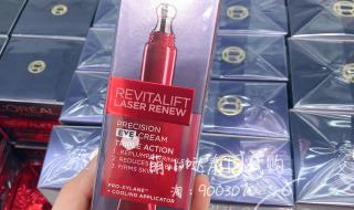 欧莱雅复颜抗皱紧致淡斑美白精华露怎么样 欧莱雅复颜光学嫩肤