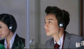 播音员主持人资格证 播音员主持人资格证