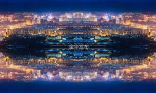 2021中国百强城市榜 中国百强城市排行