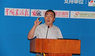 中国电力科学研究院